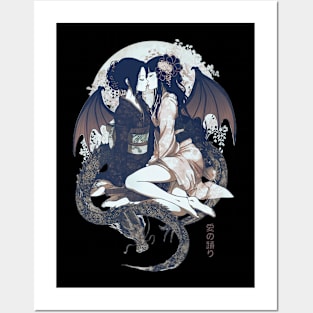 Two Geishas Kissing Graphic T-Shirt 08 Posters and Art